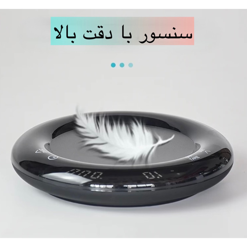 ترازو آشپزخانه کد S8 2KG/0.1G