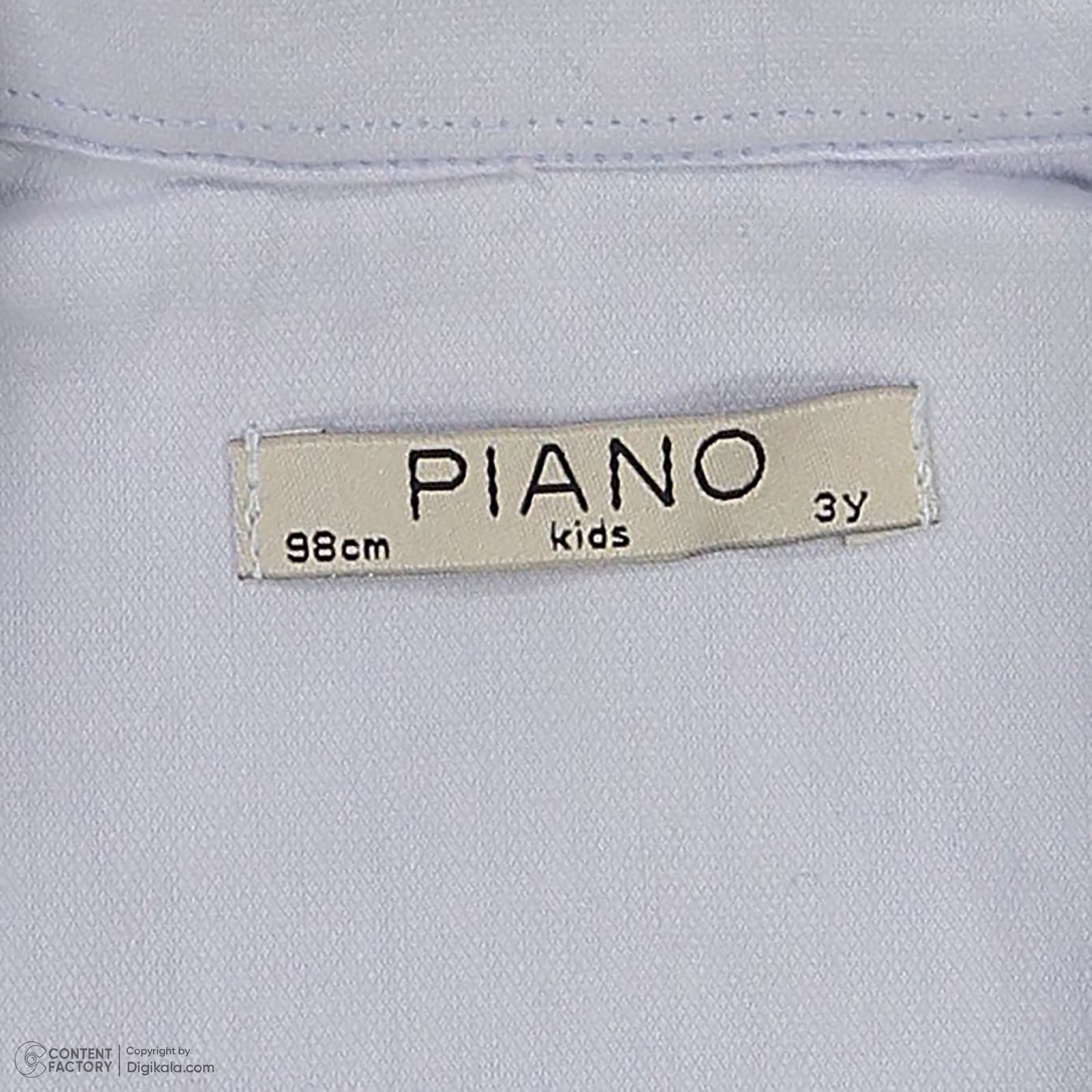 پیراهن نوزادی پسرانه پیانو مدل 8884-1 -  - 2