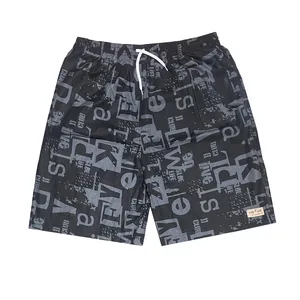 شلوارک مردانه مدل 33