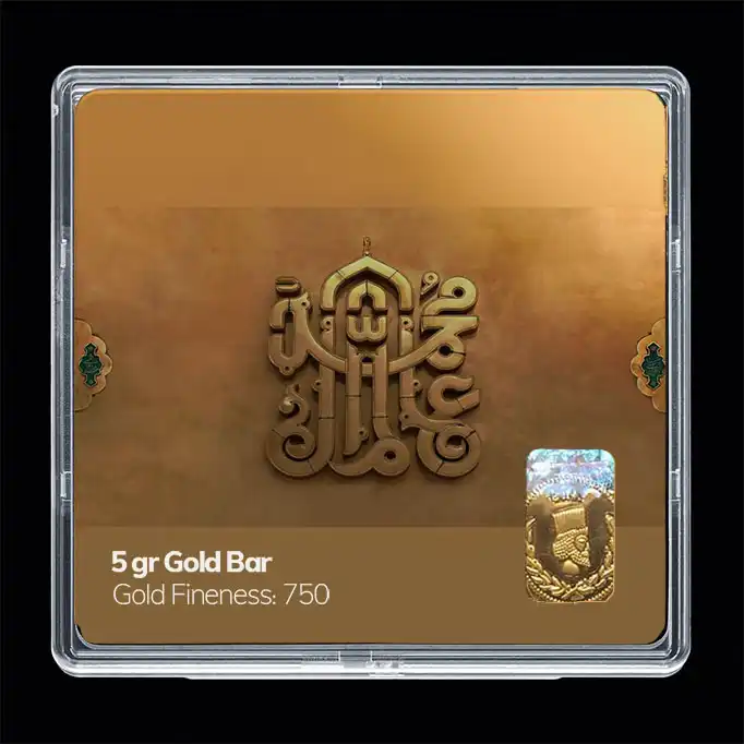 شمش طلا 18 عیار مدوپد مدل مذهبی کد SG11151