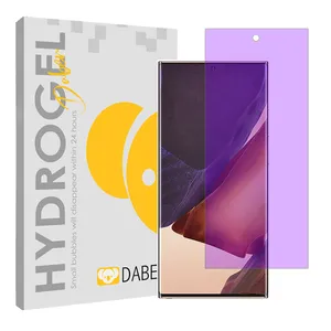 Daben Tough model Anti-Purple screen protector suitable for Samsung Galaxy Note20 Ultra 5G Mobile phone