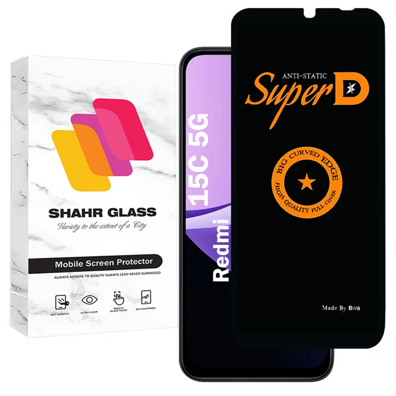 محافظ صفحه نمایش شهر گلس مدل SUBIS20 مناسب برای گوشی موبایل شیائومی Redmi 15C 5G
