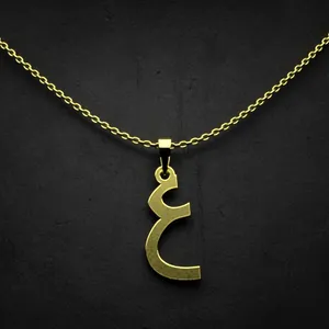 گردنبند طلا 18 عیار زنانه مدوپد مدل حرف ع کد I2-1-1321