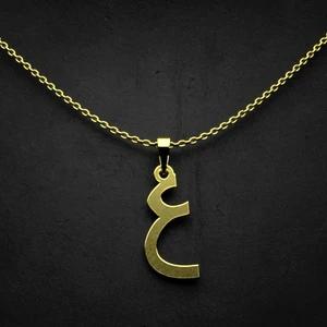 گردنبند طلا 18 عیار زنانه مدوپد مدل حرف ع کد I3-1-1321
