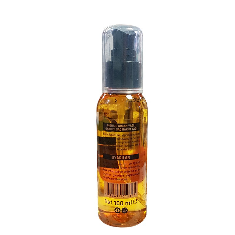 روغن آرگان بیو هر مدل PRO.20 حجم 100 میلی لیتر روغن آرگان بیو هر مدل PRO.20 حجم 100 میلی لیتر