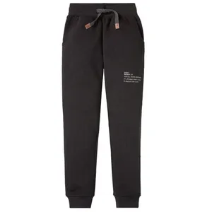 شلوار اسلش پسرانه پیپرتس مدل 2034616