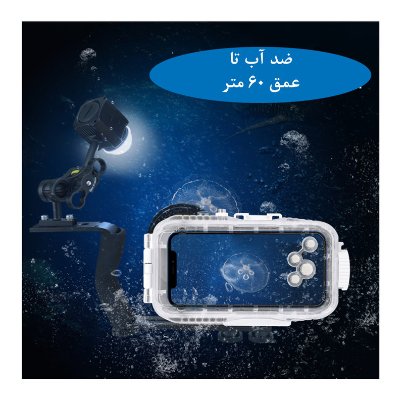 نور فیلمبرداری مدل SL-19 مناسب برای دوربین های ورزشی