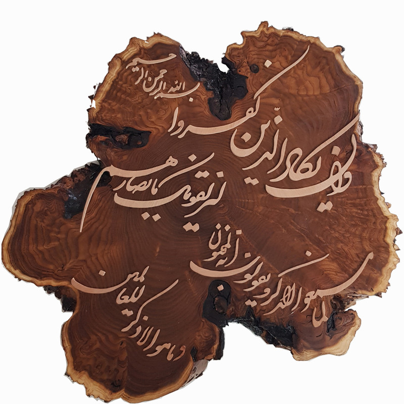 تابلو معرق کاری کد SH01