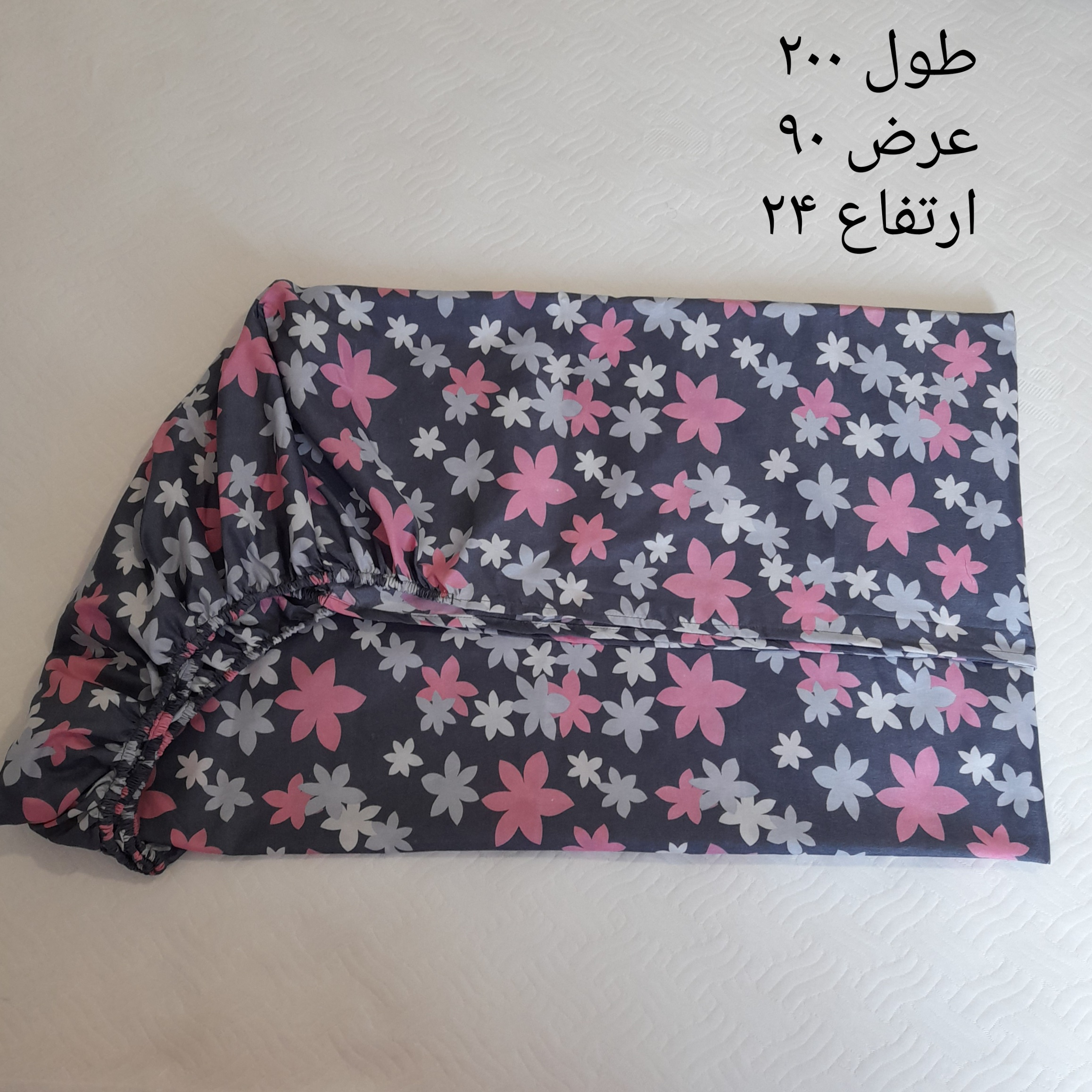 سرویس ملحفه مدل کشدار ni03007 طرح گلبارون کد 90 یک نفره دو تکه