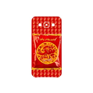 MAHOOT Puffy Nostalgia Cover Sticker for Samsung Galaxy E5