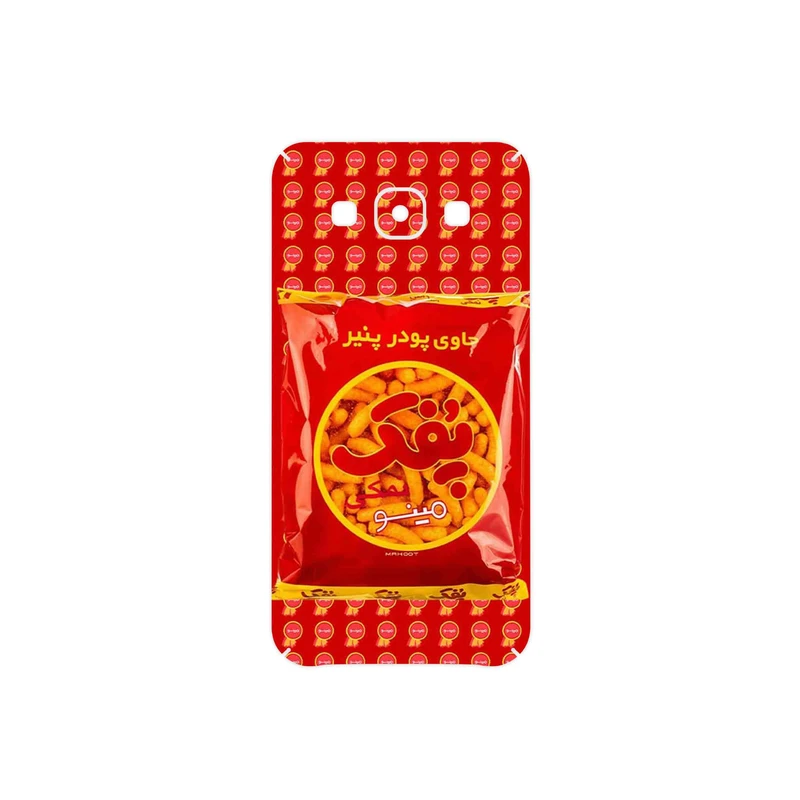 برچسب پوششی ماهوت مدل Puffy Nostalgia مناسب برای گوشی موبایل سامسونگ Galaxy E5