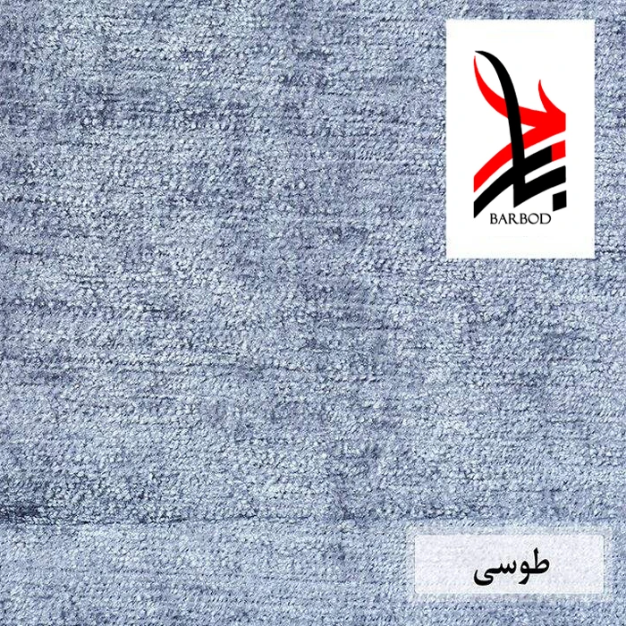 والان پرده باربد کد B01 سایز 330 × 65 سانتی متر  عکس شماره 13