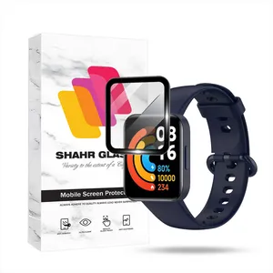 Shahr Glass PMMWSH Screen Protector For Xiaomi Redmi Watch 2 Lite