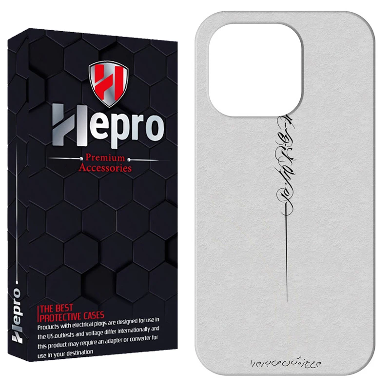 کاور هپرو مدل RC مناسب برای گوشی موبایل اپل IPHONE 12 PRO