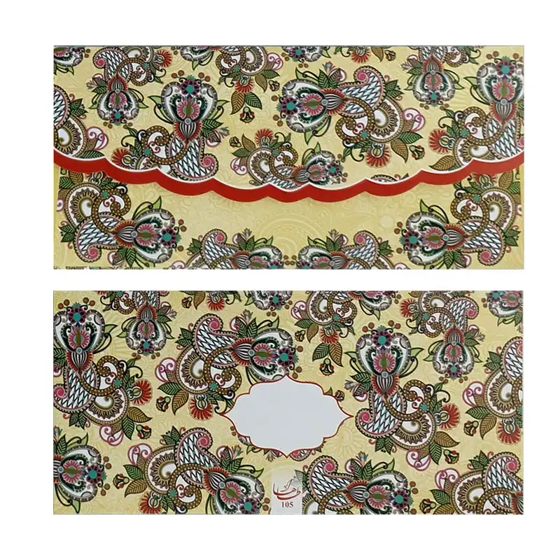 پاکت پول کد MHDN-08 مجموعه 24 عددی