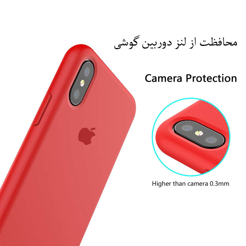 کاور مدل Sili-06مناسب برای گوشی موبایل اپل Iphone X / Xs