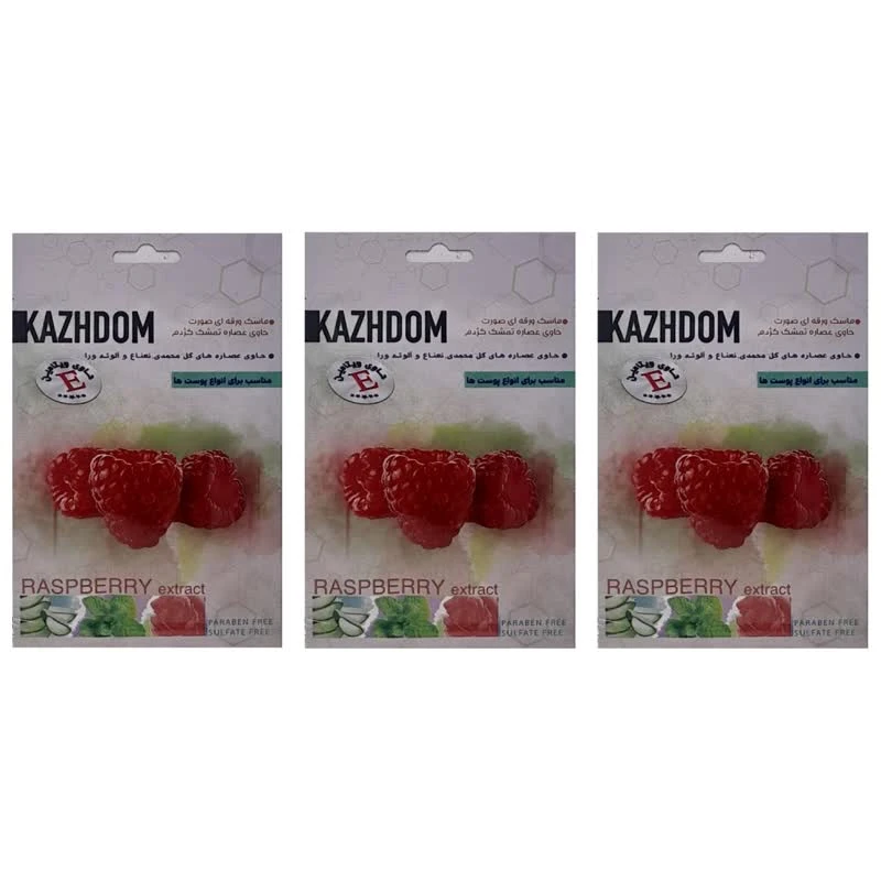 ماسک صورت مدل تمشک وزن 25 گرم بسته 3 عددی