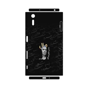 MAHOOT Khosrow Shakibaei-FullSkin Cover Sticker for Sony Xperia XZ