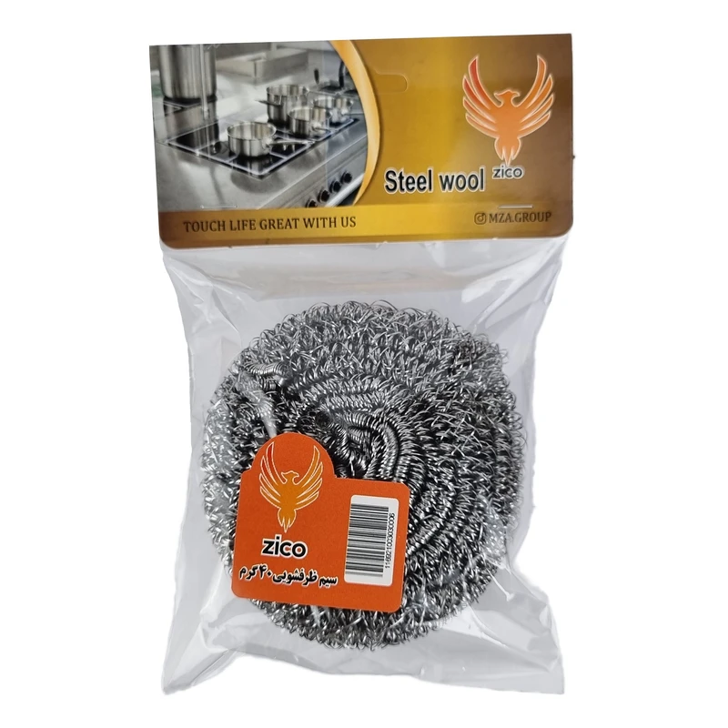 سیم ظرفشویی زیکو مدل 40
