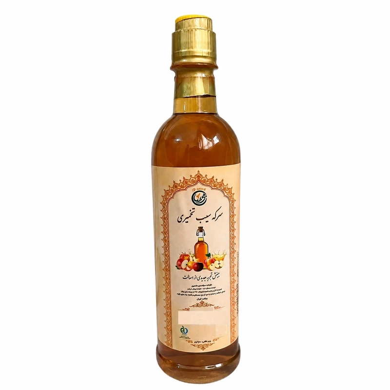 سرکه سیب تخمیری بی غش - 500 گرم