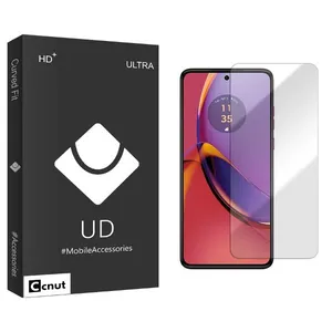 Coconut UDB Screen Protector For Motorola  Moto G84