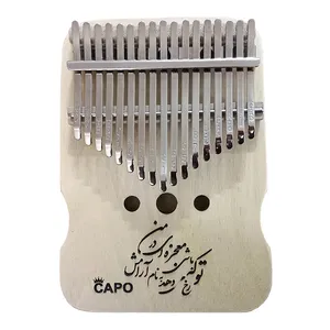 کالیمبا کاپو کد K17
