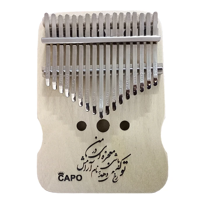 کالیمبا کاپو کد K17
