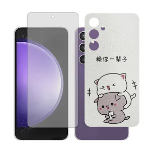 Glass Together model Matte Screen Protector Suitable for Samsung Galaxy A55 Mobile Phone with Back cover sticker