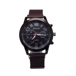 ساعت مچی عقربه‌ای کوارتز مدل CA8747C-256