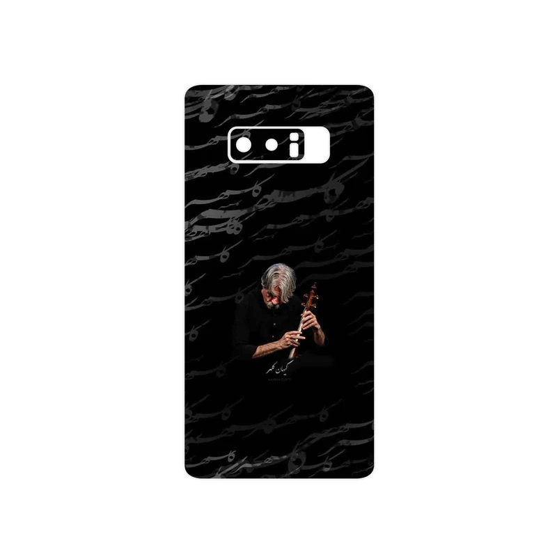 برچسب پوششی ماهوت مدل Kayhan Kalhor مناسب برای گوشی موبایل سامسونگ Galaxy Note 8
