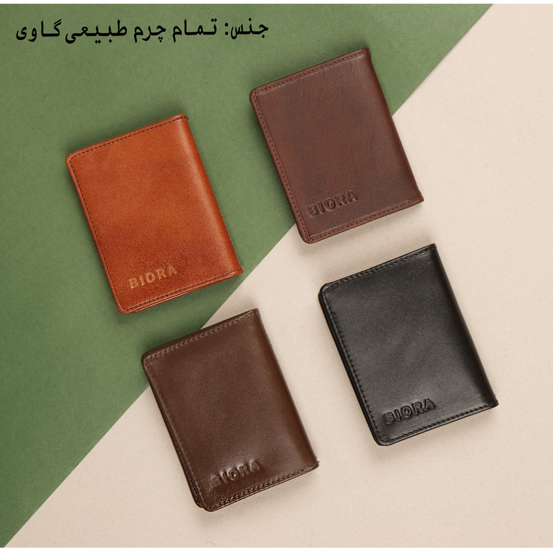 جاکارتی بیورا مدل GK026