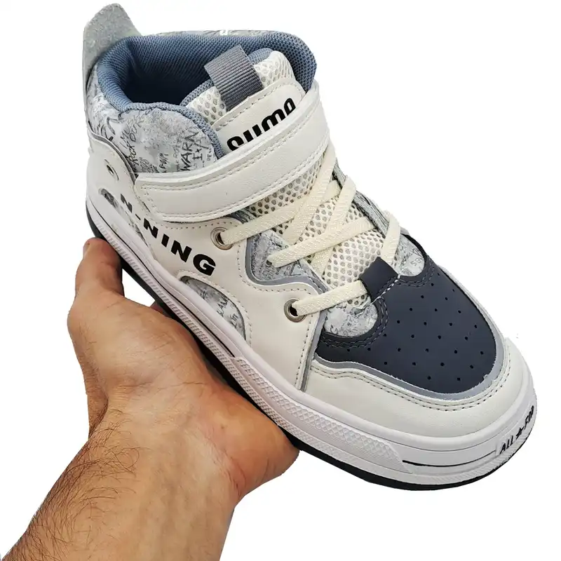 کفش بچگانه انینگ مدل ساق دار