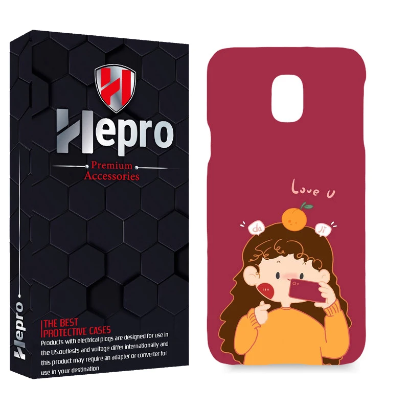 کاور هپرو مدل MC مناسب برای گوشی موبایل سامسونگ GALAXY J3 PRO 2017