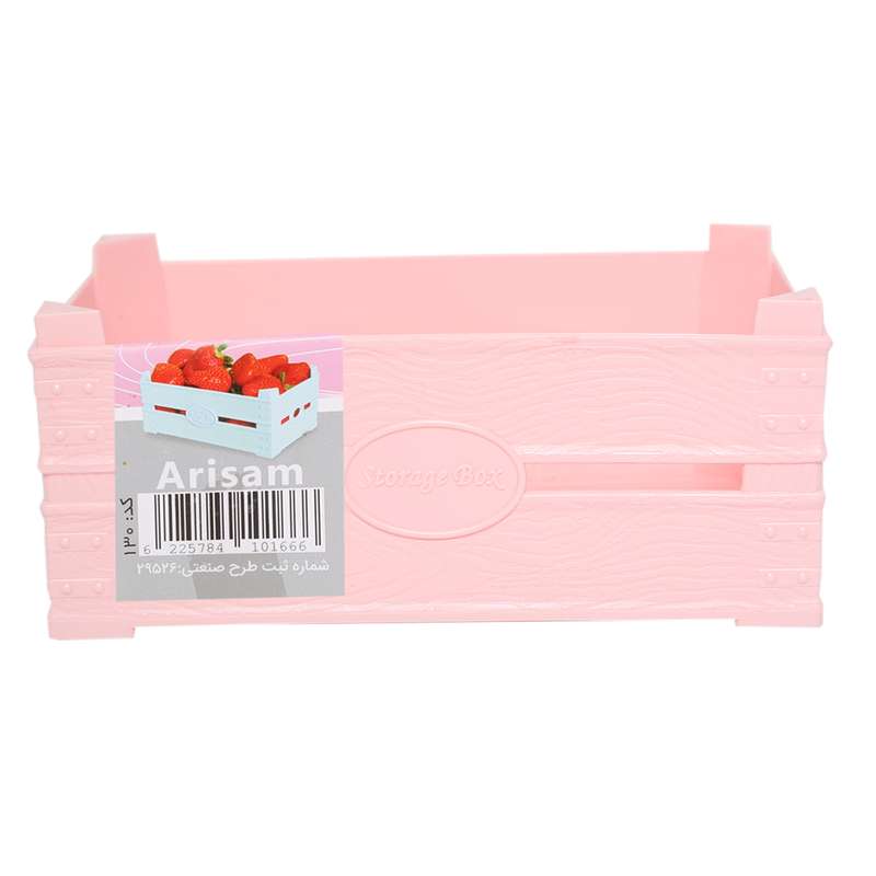 نظم دهنده آریسام مدل 4 