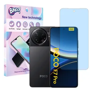 Bingo Tough model matte anti blue screen protector suitable for Xiaomi Poco F7 Pro mobile phone