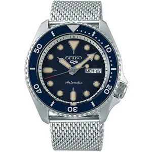 ساعت مچی عقربه‌ای مردانه سیکو مدل SRPD71K1