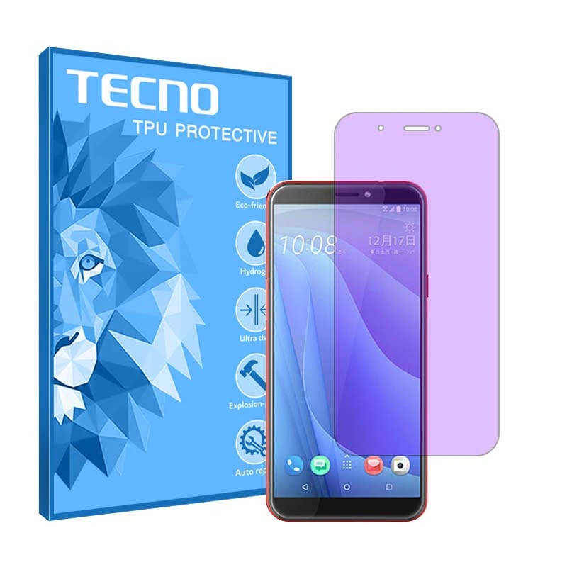 محافظ صفحه نمایش ضداشعه بنفش تکنو مدل HyPRL مناسب برای گوشی موبایل اچ تی سی Desire 12 Plus