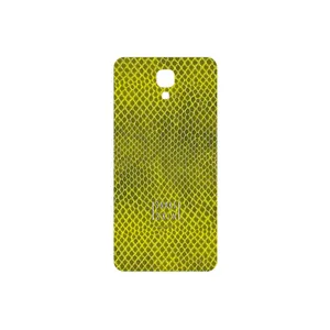 MAHOOT Yellow Snake Skin Cover Sticker for LG X screen
