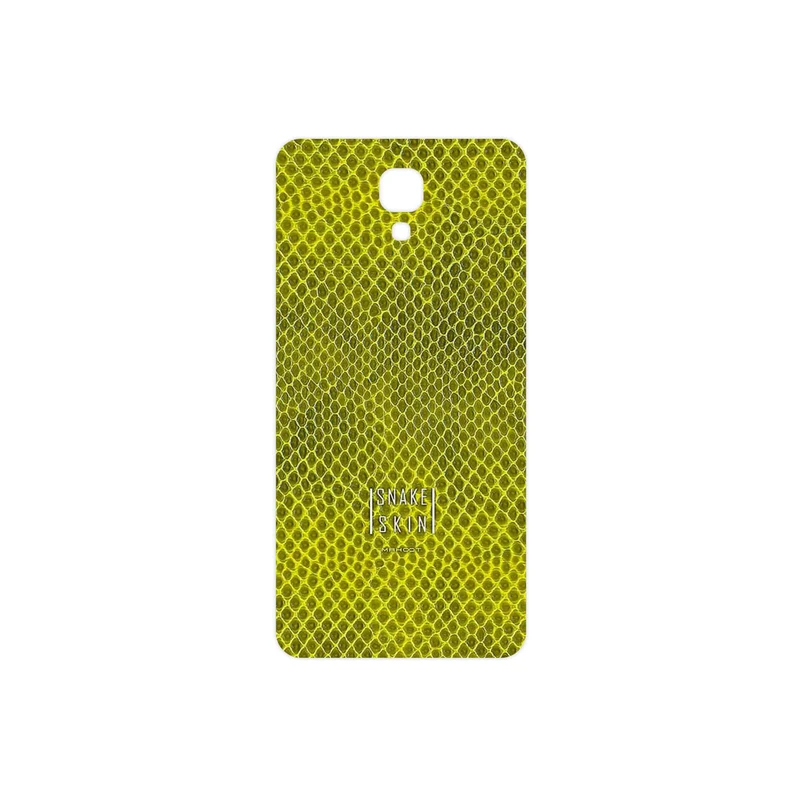 برچسب پوششی ماهوت مدل Yellow Snake Skin مناسب برای گوشی موبایل ال جی X screen