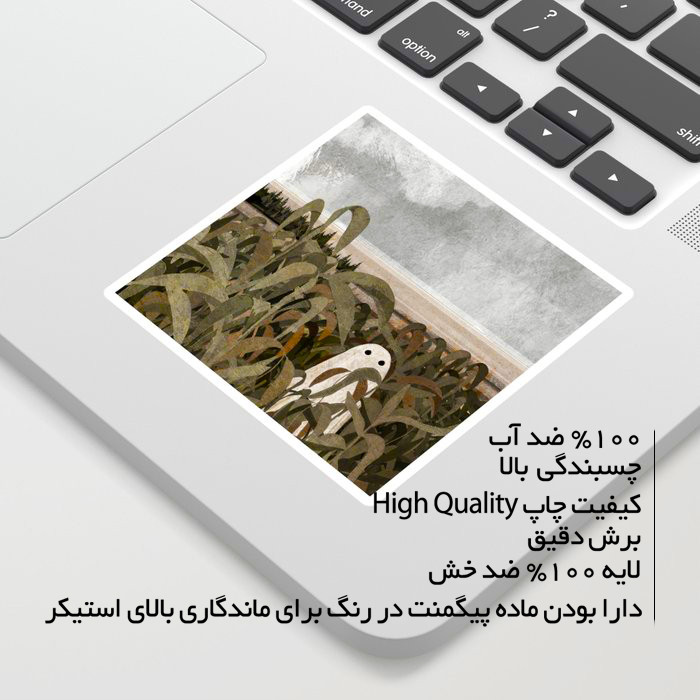 استیکر لپ تاپ ماسا دیزاین طرح روح به مدل STKJO
