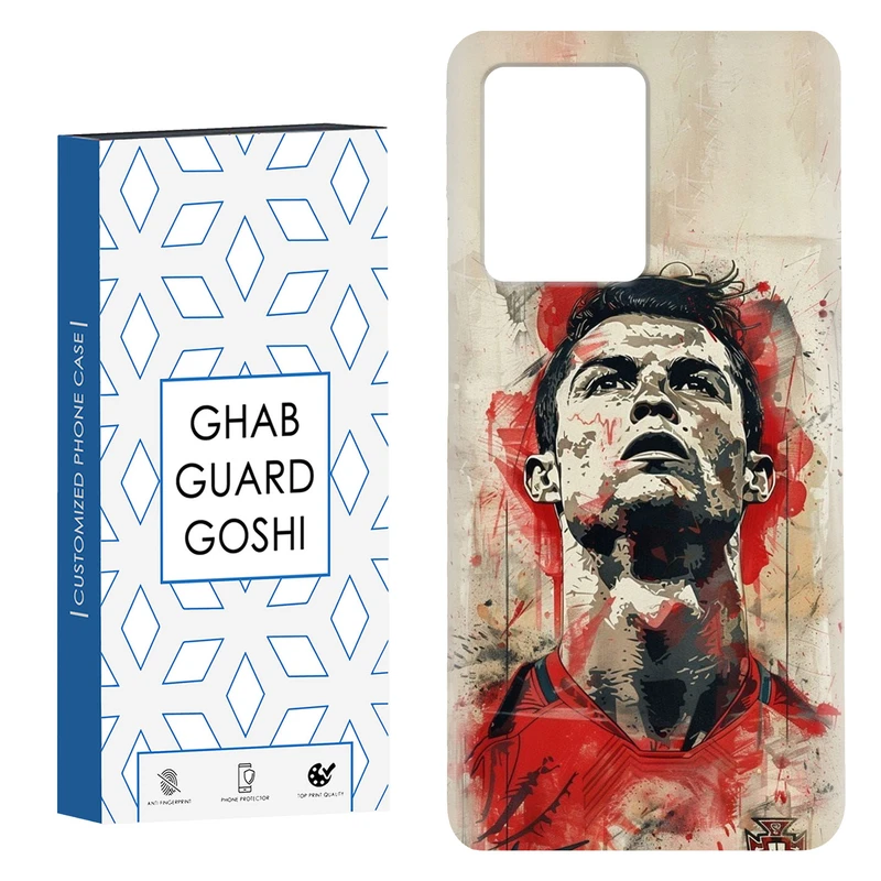 کاور قاب گارد گوشی طرح رونالدو کد Dimo-166 مناسب برای گوشی موبایل شیائومی Redmi Note 12 Pro Plus 5G