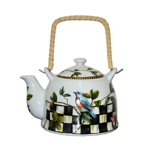 قوری بوقازیچی مدل B-1248