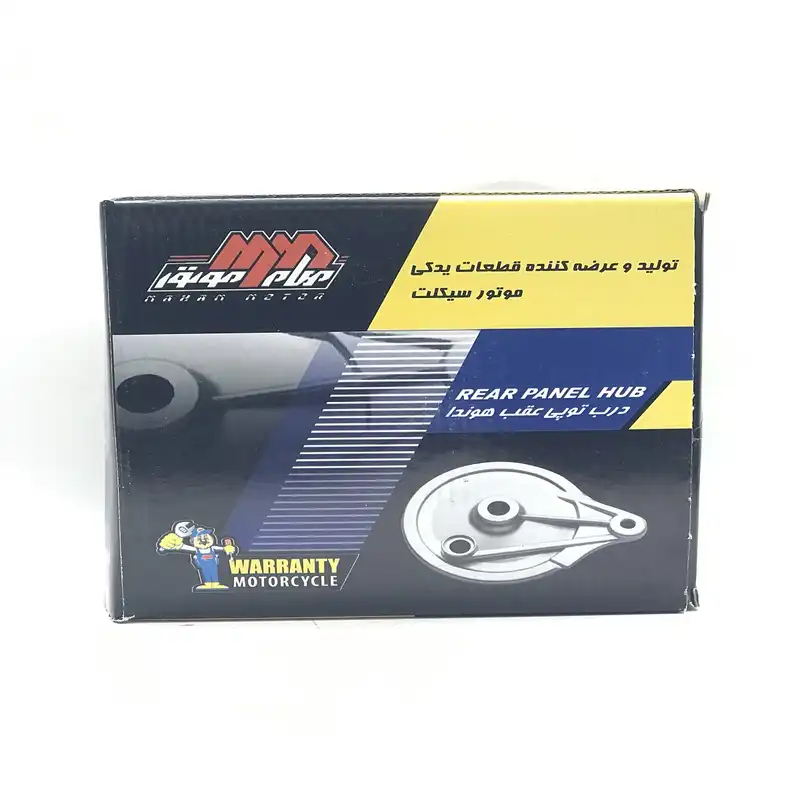 در لنت عقب موتور سیکلت مهام مدل 1AF