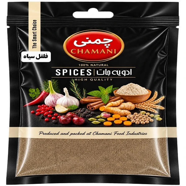 فلفل سیاه چمنی - 50 گرم