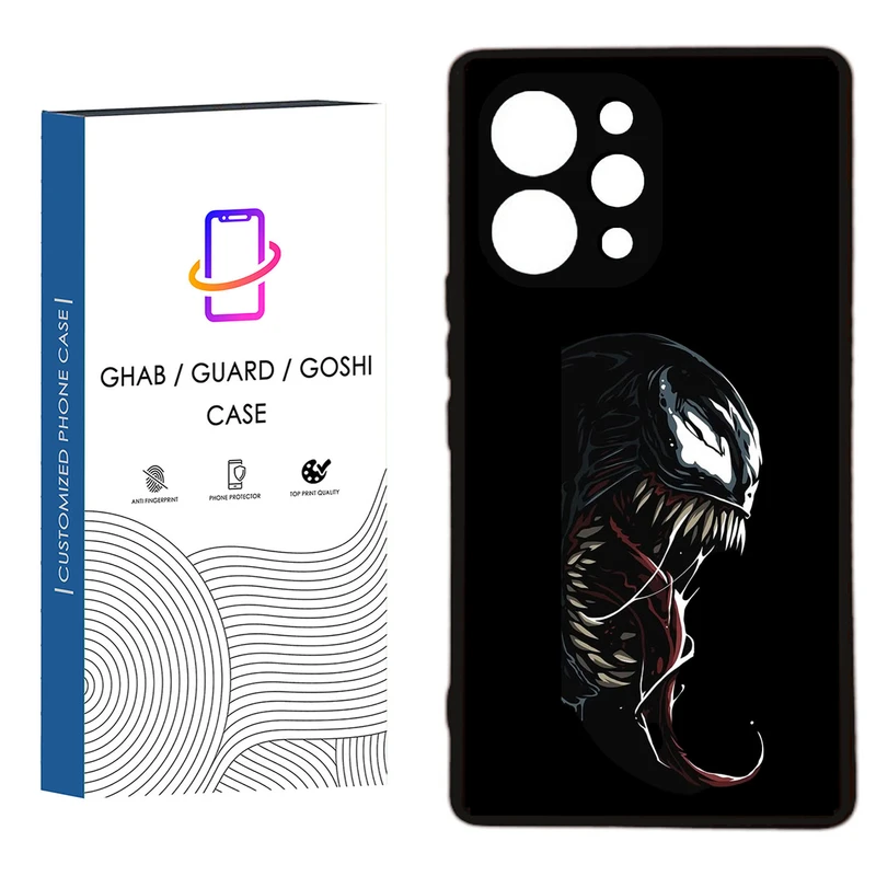 کاور قاب گارد گوشی طرح پسرانه کد 31 - TPU مناسب برای گوشی موبایل  شیائومی  Redmi 12