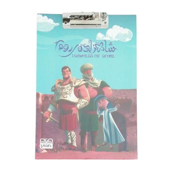 	 تخته شاسی ویان مدل شاهزاده روم سایز A4