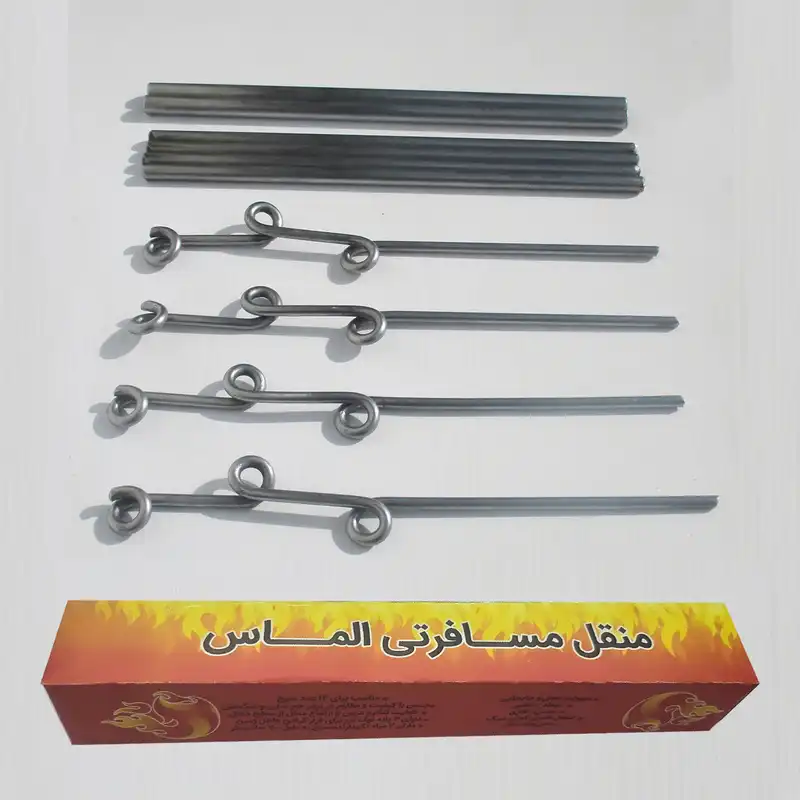 منقل سفری الماس کد 724