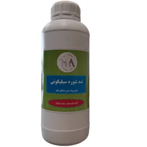 ضدشوره اچ ای کد 2 وزن 4 کیلوگرم