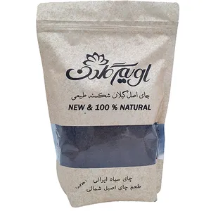 چای اصل گیلان شکسته طبیعی اویم گلدن - 450 گرم