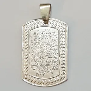 آویز گردنبند نقره سلین کالا مدل ce-134